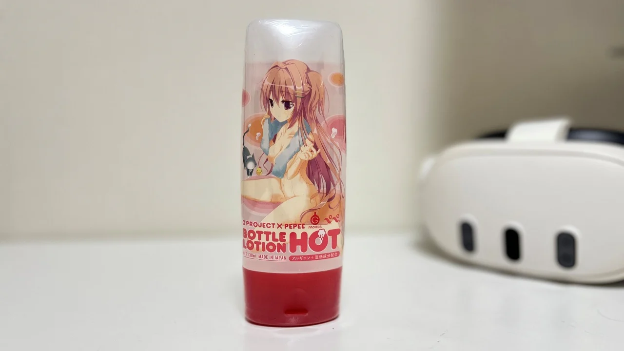 ボトルが特徴的なGプロ×ペペ